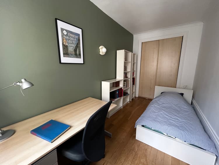Photo de la location a temps partiel de : chambre indépendante dans bel appartement à Lyon